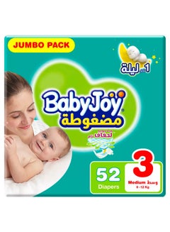 BabyJoy Compressed Diamond Pad Diaper, Size 3, Medium, 6-12 Kg, Jumbo Pack, 52 Diapers  - Image 1