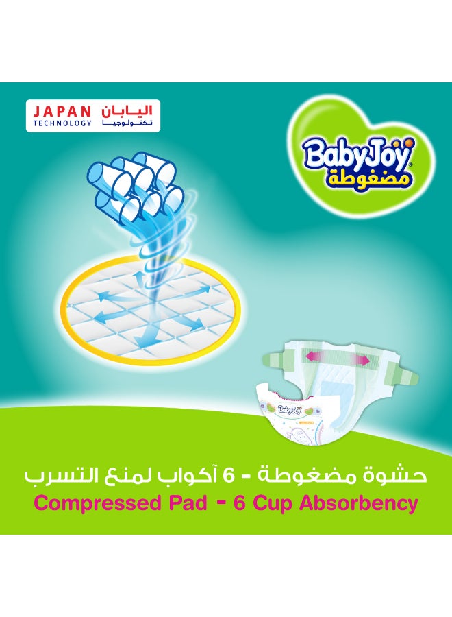 BabyJoy - Compressed Diamond Pad Diaper, Size 4, Large, 10-18 Kg, Jumbo Pack, 48 Diapers - Image 1