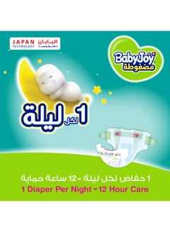 Compressed Diamond Pad Diaper, Size 4, Large, 10-18 Kg, Jumbo Pack, 48 Diapers - pnsku/N12831949A/45/_/1732678828/8967320c-e9a8-441a-8c17-930bfd5f63a8