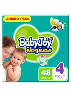Compressed Diamond Pad Diaper, Size 4, Large, 10-18 Kg, Jumbo Pack, 48 Diapers