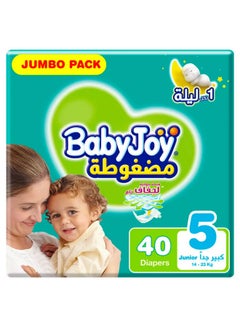 Compressed Diamond Pad Size 5 Diaper Junior 4-23 Jumbo Pack 40 Diapers - pnsku/N12831950A/45/_/1734582308/4a62d638-22ef-4fd4-92d1-8313a03ed3f7