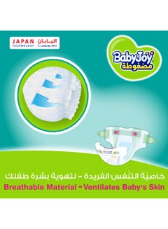 BabyJoy Compressed Diamond Pad Diaper, Size 6, Junior XXL, 16-25 Kg, Value Pack, 19 Diapers  - Image 5