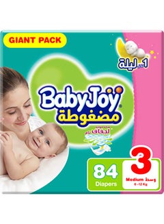 Compressed Diamond Pad Diaper, Size 3, Medium, 6-12 Kg, Giant Pack, 84 Diapers - pnsku/N12831956A/45/_/1735125410/2a3a4740-4e26-4a8f-a1aa-1ff0eb4cb7e3