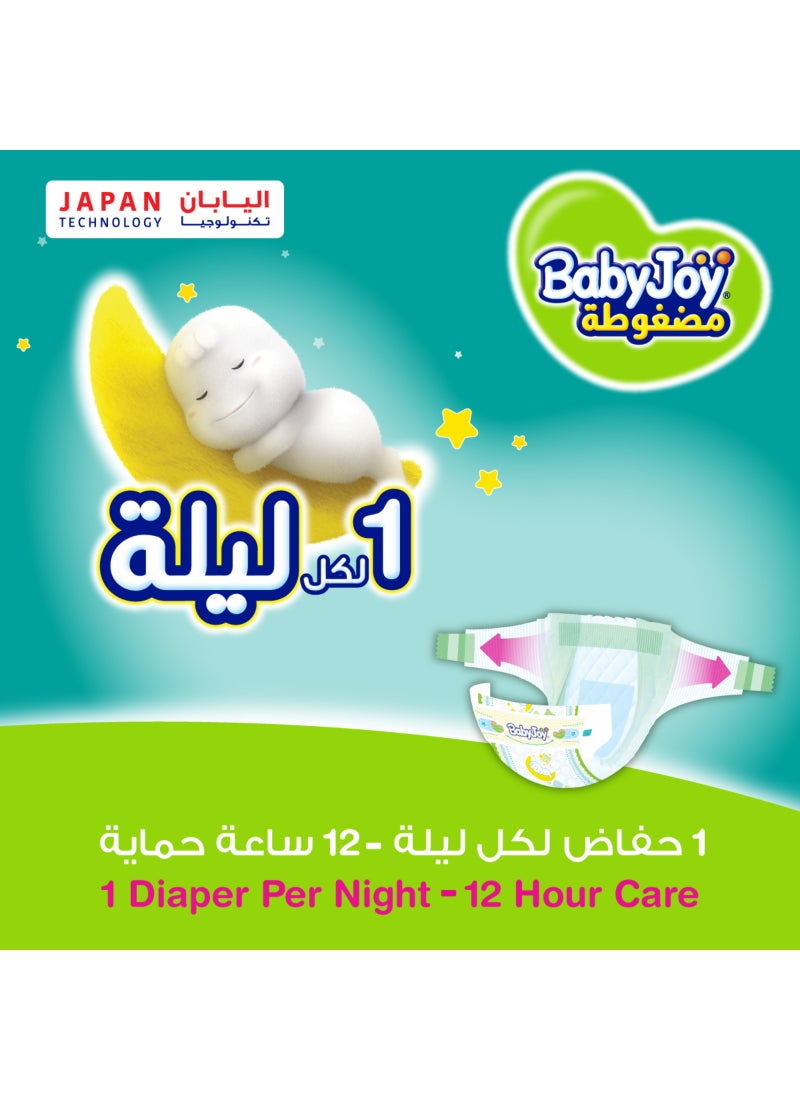 BabyJoy Compressed Diamond Pad Diaper, Size 5, Junior, 14-23 Kg, Giant Pack, 66 Diapers  - Image 4