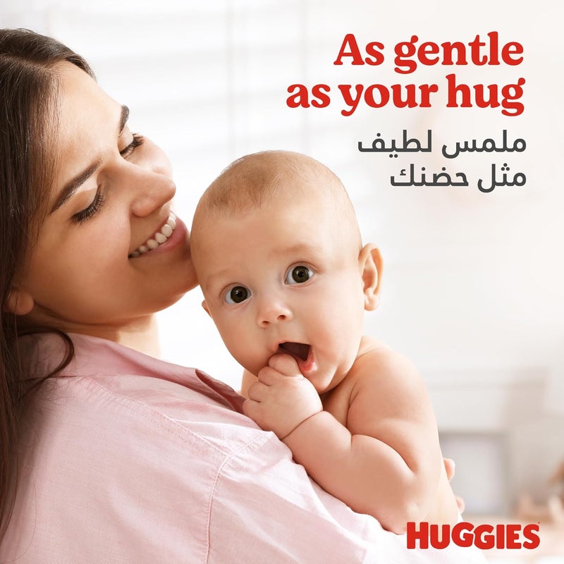Huggies Extra Care Newborn Diapers, Size 2 (4 - 6 kg), Jumbo Pack of 64 Diapers, Dual Zone Technology for Delicate Skin, Wetness Indicator, Day & Night Protection - Image 4