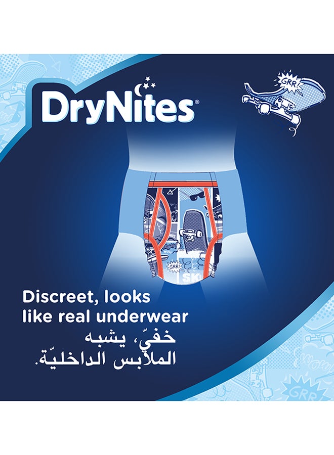 Huggies - DryNites Pyjama Pants, 8-13 years, Bed Wetting Diaper, Boys, 30-48 kg, Value Pack, 13 Pants - Image 1
