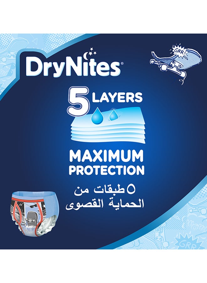 Huggies - DryNites Pyjama Pants, 8-13 years, Bed Wetting Diaper, Boys, 30-48 kg, Value Pack, 13 Pants - Image 1