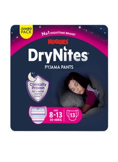 Huggies DryNites Pyjama Pants, 8-13 years, Bed Wetting Diaper, Girl, 30-48 kg, Jumbo Pack, 13 Pants  - Image 1