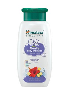 No Tears Gentle Baby Shampoo With Hibiscus And Chickpea, 200ml - pnsku/N12832066A/45/_/1704785962/db46bd06-592e-4fee-b494-de84b3f168da