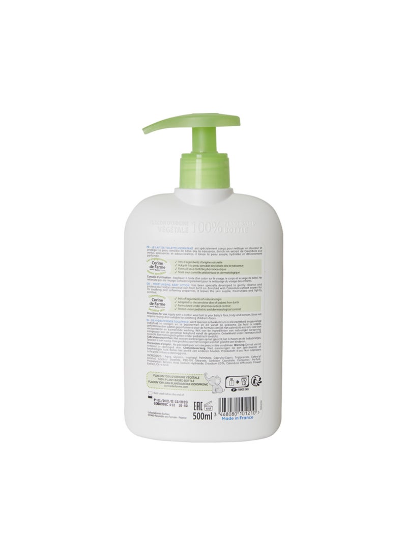 كورين دي فارم لوشن مرطب للبشرة الحساسة، عبوة سعة 500 مل - Image 3