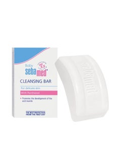 Sebamed Cleansing Bar Soap With Panthenol For Baby Delicate Skin 150 grams  - Image 1