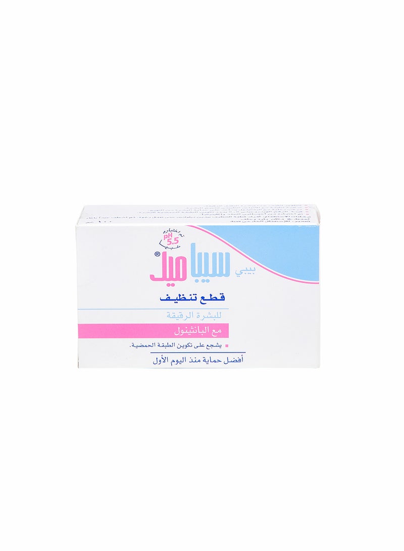 Sebamed Baby Cleansing Bar Soap For Delicate Skin - 100 g - Image 3