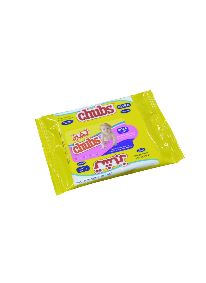 Chubs Alcohol-Free Baby Wet Wipes With Aloe Extract And Chamomile, 5 Count  - Image 1