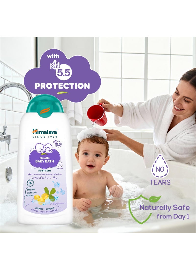 هيمالايا حمام لطيف للأطفال بالحمص والجرام الأخضر، خالي من البارابين - 200 مل - Image 2