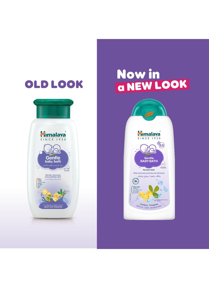 هيمالايا حمام لطيف للأطفال بالحمص والجرام الأخضر، خالي من البارابين - 200 مل - Image 5