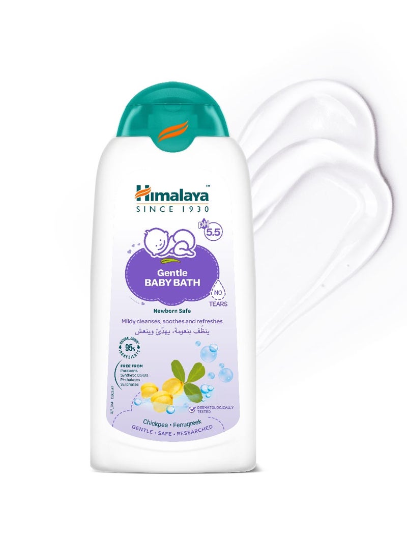 هيمالايا حمام لطيف للأطفال بالحمص والجرام الأخضر، خالي من البارابين - 200 مل - Image 1