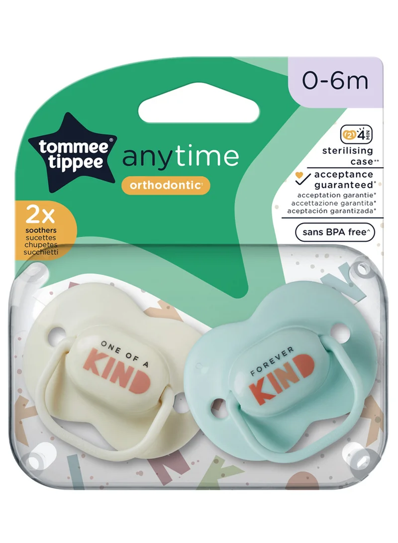 tommee tippee Pack Of 2 Every Day Orthodontic Pacifiers - Assorted For 0-6 Months