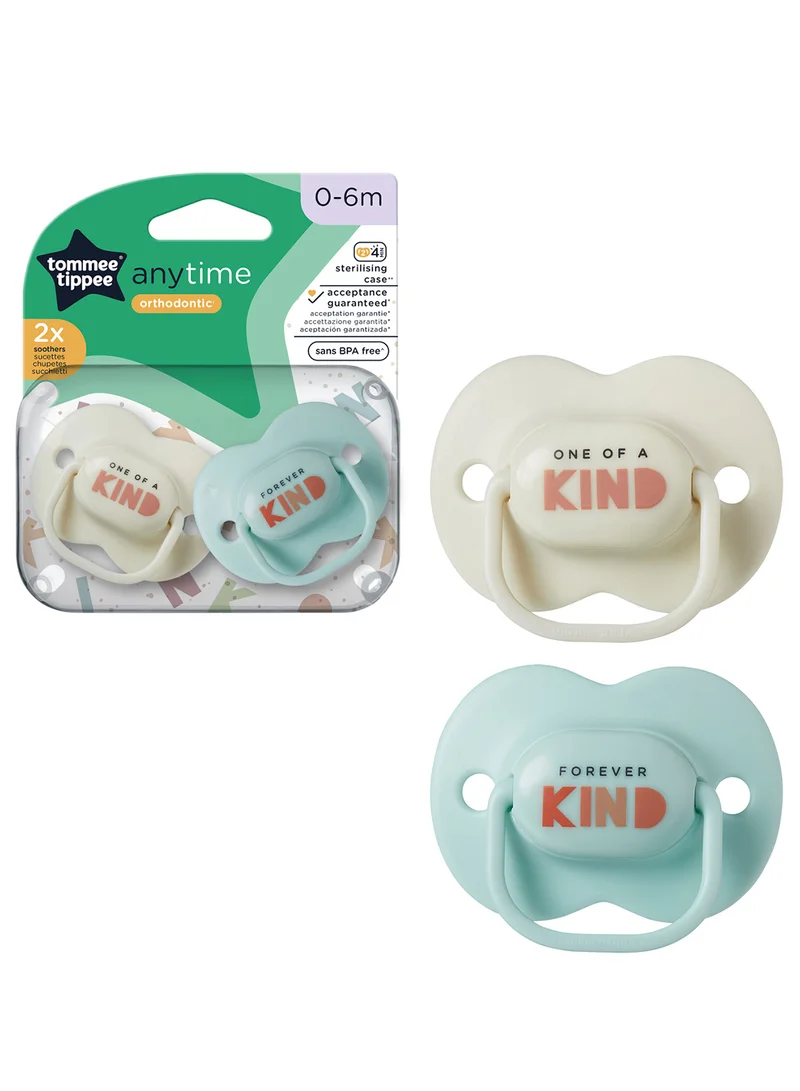 tommee tippee Pack Of 2 Every Day Orthodontic Pacifiers - Assorted For 0-6 Months