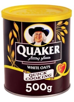 Quaker Quick Cooking Oats Tin 500grams  - Image 1