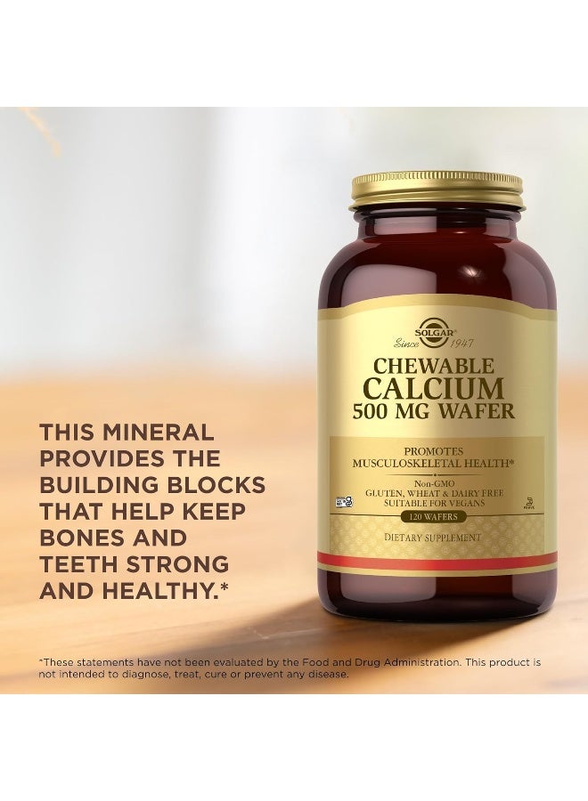 سولجر كالسيوم قابل للمضغ 500 ملغ، 120 قرص قد يختلف التعبئة - Image 1