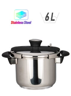 Meyer Corporation Stainless Steel Durable & Elagant Look, Dishwasher Safe Large handles, for secure handling gas compatiblePressure Cooker With Clipon Lid Stainless Steel 6Liters  - Image 1