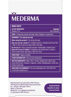 Mederma Advanced Scar Gel Skin Protectant (0.7 Oz) 20grams  - Image 2