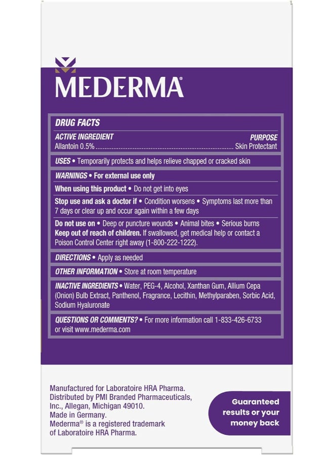 Mederma Advanced Scar Gel Skin Protectant (0.7 Oz) 20grams - Image 2