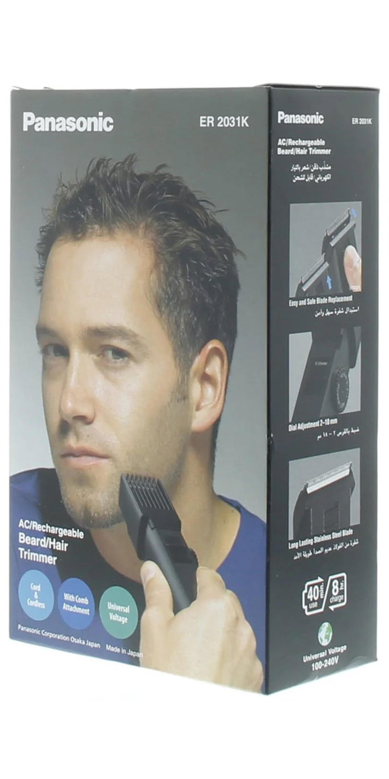 Panasonic Men's Beard & Body Hair Trimmer,12 Cutting Lengths, 8 Hours Full Charge,40 Min Use, Made In Japan Rechargeable Stainless Steel Blade - ER2031K Black - Image 1