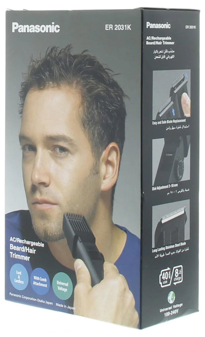 باناسونيك ماكينة تشذيب اللحية والشعر الرطبة و الجافة ، 12 قياس, شحن 8 ساعات , 40 دقيقه اسنخدام- ER2031 أسود - Image 1