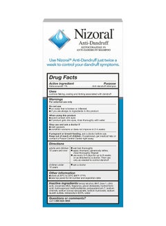 Nizoral Anti-Dandruff Shampoo 200ml  - Image 3