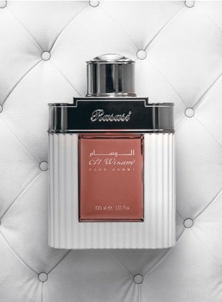 عطر الوسام النهاري للرجال EDP - view 2