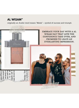 عطر الوسام النهاري للرجال EDP - view 5