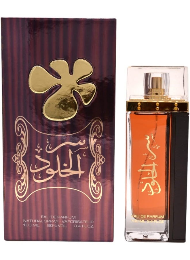 لطافة - ماء عطر سر الخلود 100ملليلتر - Image 1