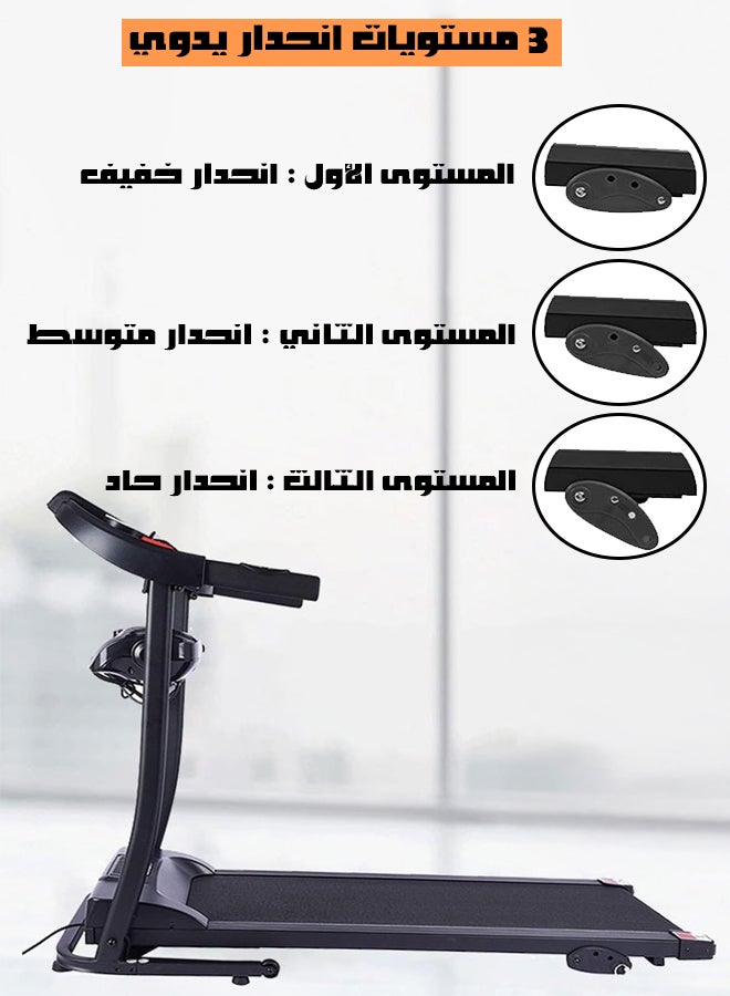 فيتنس ورلد - جهاز المشي الكهربائي قابل للطي يتحمل وزن 100 كغ مزود بجهاز مساج وشاشة LCD لقياس معدل نبضات القلب للاستخدام المنزلي من فتنس وورلد - Image 1