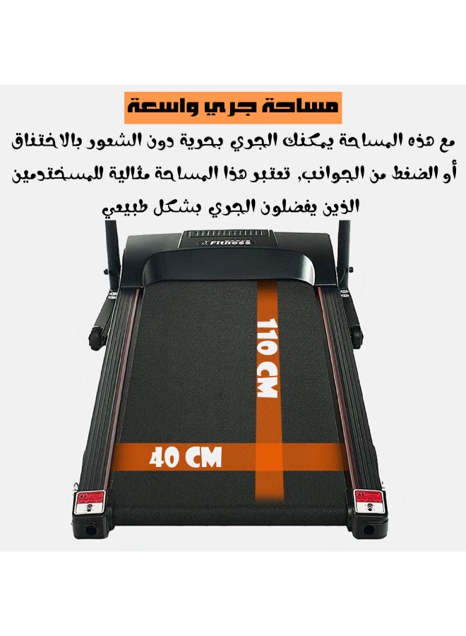 فيتنس ورلد - جهاز المشي الكهربائي قابل للطي يتحمل وزن 100 كغ مزود بجهاز مساج وشاشة LCD لقياس معدل نبضات القلب للاستخدام المنزلي من فتنس وورلد - Image 1