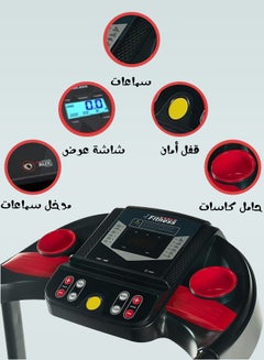 فيتنس ورلد جهاز المشي الكهربائي قابل للطي قوة 2.5حصان عند الذروة, يتحمل وزن 100كغ  مزود بجهاز تكسير الدهون وشاشة LED, مع 12 برنامج تلقائي و مدخل USB وMP3, انحدار 3 درجات, ضمان 2 سنة 120x50x110سم  - Image 4