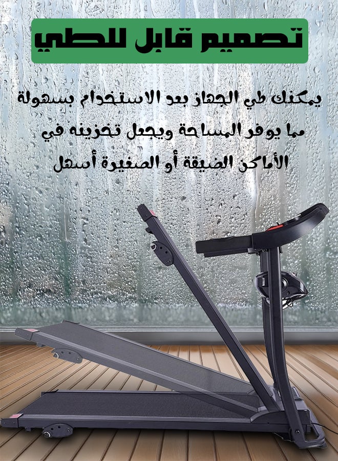 فيتنس ورلد - جهاز المشي الكهربائي قابل للطي قوة 2.5حصان عند الذروة, يتحمل وزن 100كغ  مزود بجهاز تكسير الدهون وشاشة LED, مع 12 برنامج تلقائي و مدخل USB وMP3, انحدار 3 درجات, ضمان 2 سنة 120x50x110سم - Image 1
