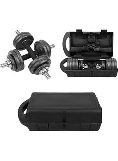 Fitness World Complete weight set of 15 kg 15kg 15kg  - Image 1