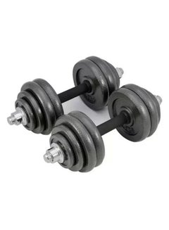 Fitness World Complete weight set of 15 kg 15kg 15kg  - Image 5