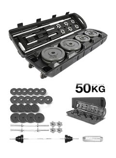 Fitness World Integrated Weight Range 50 Kg  - Image 1
