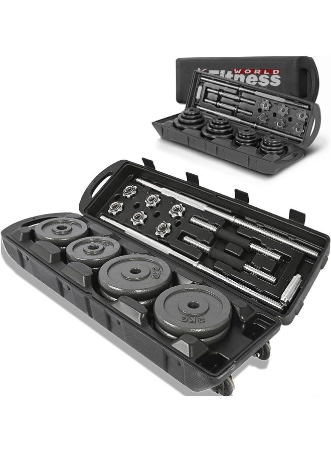 فيتنس ورلد مجموعة دامبل كروم قابلة للتعديل بوزن 50 كغ تتضمن حقيبة تخزين بعجلات، حقيبة أثقال متكاملة 2 في 1 وزن 50  كغ للياقة البدنية - Image 1