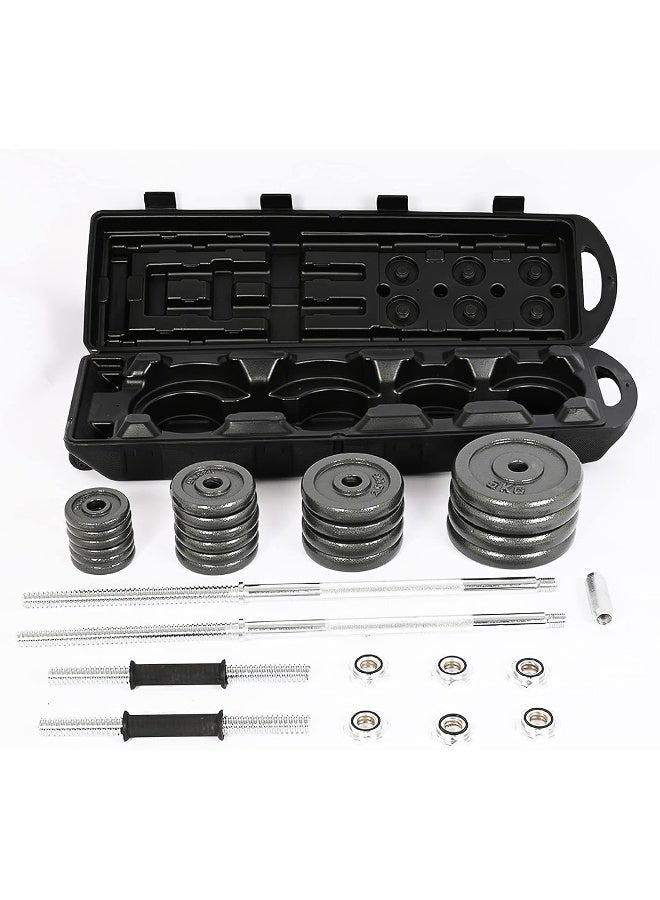 فيتنس ورلد مجموعة دامبل كروم قابلة للتعديل بوزن 50 كغ تتضمن حقيبة تخزين بعجلات، حقيبة أثقال متكاملة 2 في 1 وزن 50  كغ للياقة البدنية - Image 3