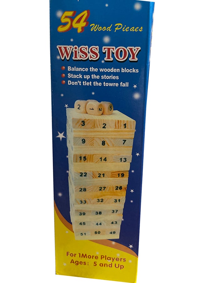 الأسطورة طقم جانغا من خشب الزان مكون من 54 قطعة 5+ سنوات - Image 4