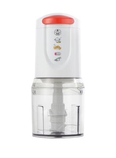 ALSAIF-ELEC Stainless Vegetables Chopper 450 W 450 W S7611 White/Red  - Image 1