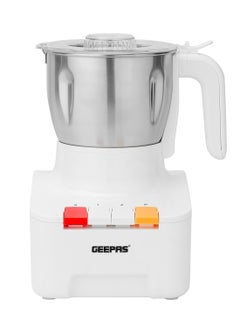 GEEPAS 300 G Food Processor, Suitable for Grinding Coffee Beans, Spices, Nuts, Etc| Equipped with Grinder Cup, Lid and Stainless Steel Blades| Perfect for Kitchen Use| 2 Years Warranty 0.3 kg 600 W GCG286N White/Silver  - Image 1