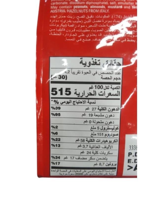 Loacker Quadratini Napolitaner Crispy Wafer 125grams - Image 3