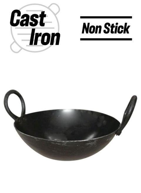 Iron Cooking Kadai Black 25cm