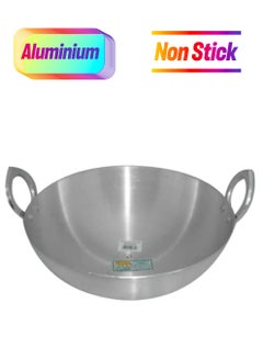 Aluminium Kadai Silver 8x36x26.8cm - pnsku/N13016930A/45/_/1739788861/0f9b5242-7fdb-4076-b94b-8f1714adb58d