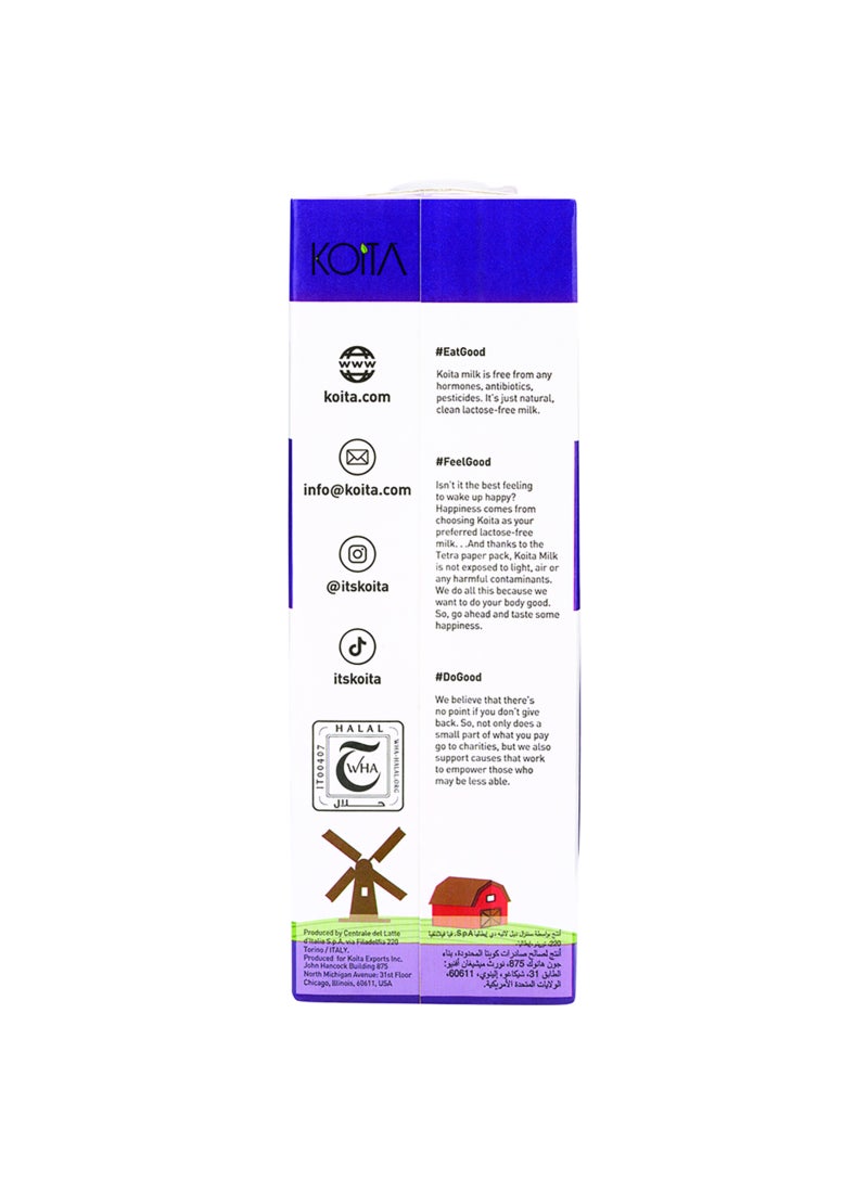 كويتا حليب قليل الدسم خالٍ من اللاكتوز سادة 1لترات عبوة من 12 قطعة - Image 3