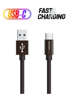 Supremelink USB-C Cable Bronze - pnsku/N13043376A/45/_/1738232963/1220d0a9-c6af-4be6-accf-cd77f516f893